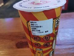-茶太良品·北京特色茶饮(西站食宝街店)