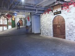-庆合府重庆大排档(紫都城店)