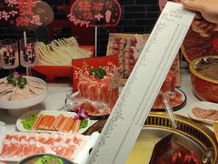 -欠火锅·水牛毛肚·团建聚餐·生日宴(何山路店)