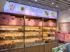 -仟吉KenGee(武汉高铁站店)
