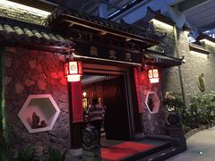 iphone_upload_pic-森谷美食公园(杨行店)