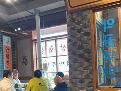 -安又胖韩国烤肉