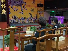 -德云社三庆园