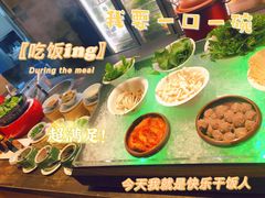 -星河湾半岛酒店·意咖啡西餐厅