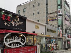 -宝健路步行街(Pedestrian Shopping Street)