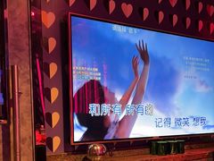 -好乐迪(张扬路八佰伴店)