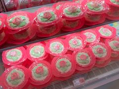 -好利来(梅江永旺店)