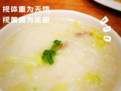 -广东小美食(果戈里大街店)