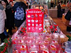 零售区-巴黎贝甜(五道口店)