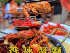 -二钳洞庭虾蟹·江湖菜(成都鹭岛店)