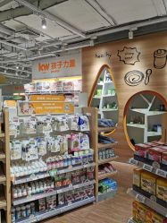 点击看大图 -孩子王(金茂汇店)