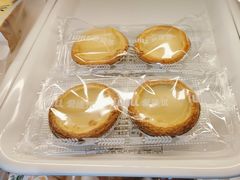 -爱维尔阳光蛋糕(和丰店)