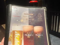 -九州酒场ひこぞう(2号店)