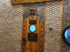 -纽斯桑拿会所(天山店)