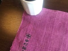 -中村藤吉(本店)
