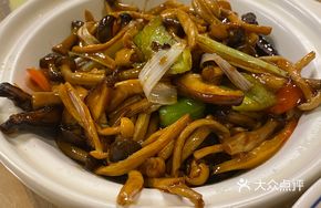 Scallion Braised Wild Mushrooms