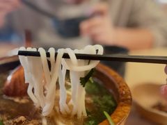 花溪牛肉粉-山石榴·贵州菜(丰盛里店)