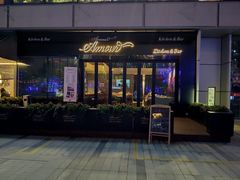 门面-鹿萤季·营地小馆(皇后公园店)