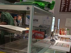 -德克士(前门店)