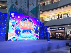 -万达广场(松江店)