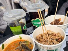 -月盛斋(牛街店)