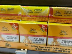 -FairPrice Finest 100AM