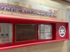 -大北照相(宋家庄店)