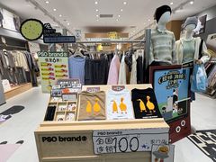 -盛京大奥莱(沈阳奥体店)