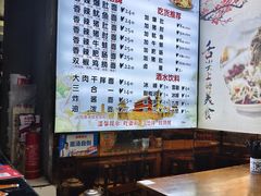 -秦韵味香辣爆肚面(钟楼店)