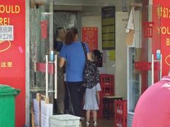 -超爷叔面馆(西园店)