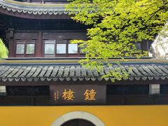 -西园戒幢律寺