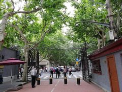 -上海孙中山故居纪念馆