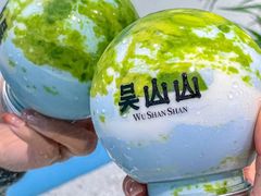 -吴山山·椰子酸奶(天河南店)