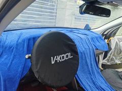 -优车会·V-KOOL威固(北山店)