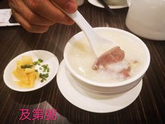 -新海利(北岭店)