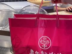 -嘉华鲜花饼(束河店)
