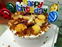 -勒甜LO CHO·私人订制低糖代糖纯动物奶油生日蛋糕(新开路店)