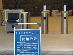 -遵义市博物馆