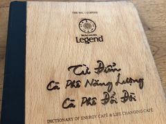 -Trung Nguyen Café Legend