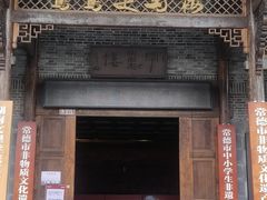 -大小河街
