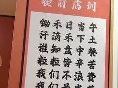 -陈大锅·岳阳鱼馆·地道岳阳菜(美食街店)