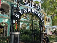 -星巴克臻选(广州沙面店)