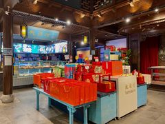 -桃源村(老门东店)