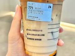 -瑞幸咖啡(深业中心大厦店)