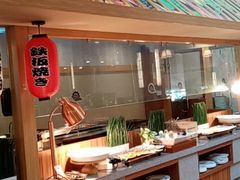 -重庆南山海昌汤都