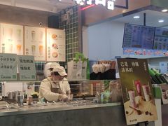 -宝珠奶酪(浦东金桥店)