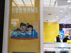 -周黑鸭(北京南站七店)