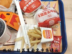 -汉堡王(南京高淳富克斯店)
