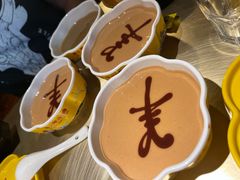 -羊大爷涮肉(亮马桥店)