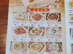 -彩景大酒楼(万泰新天地店)